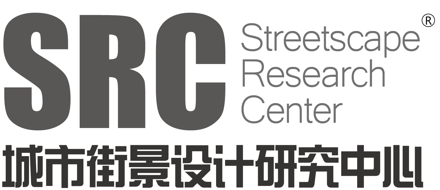 SRC街景研究中心LOGO.png